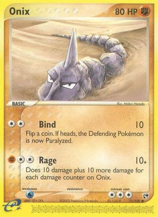Onix 071/100/100 - Common