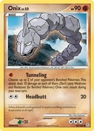 Onix 092/130/130 - Common