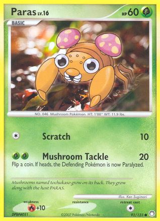 Paras 092/123 - Common