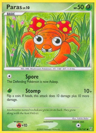 Paras 119/147 - Common