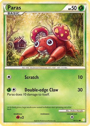 Paras 076/123 - Common