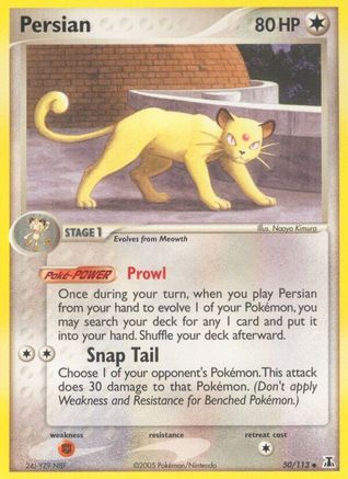 Persian 050/113 - Uncommon