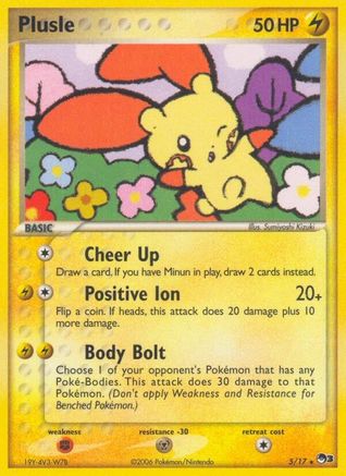 Plusle 005/17 - Rare