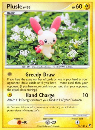 Plusle 076/147 - Uncommon