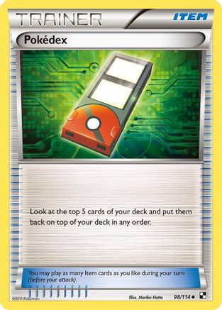 Pokedex 098/114 - Uncommon