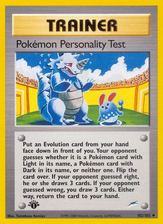 Pokemon Personality Test 102/105/105 - Uncommon - Unlimited