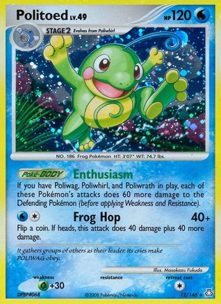 Politoed 012/146 - Holo Rare - Holofoil