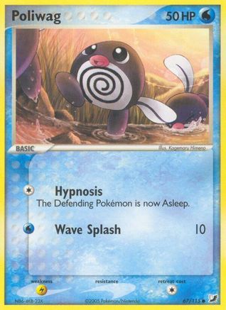 Poliwag 067/115/115 - Common