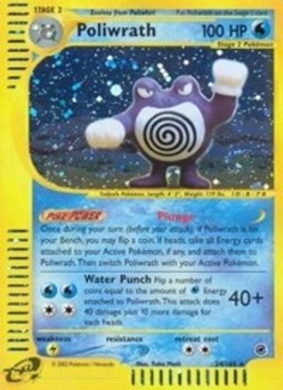 Poliwrath (24) 024/165 - Holo Rare - Holofoil