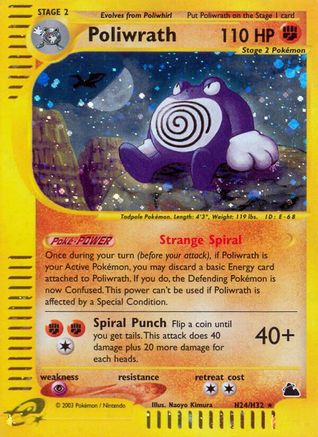 Poliwrath (H24) H24/144 - Holo Rare - Holofoil