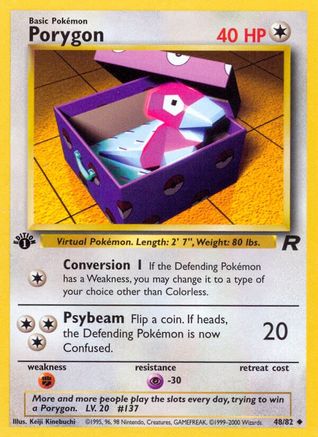 Porygon 048/82/82 - Uncommon - Unlimited