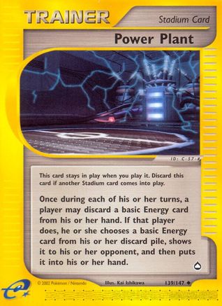 Power Plant 139/147 - Uncommon