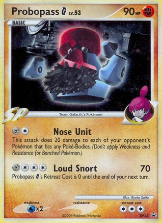 Probopass G DP43/56 - Promo - Holofoil