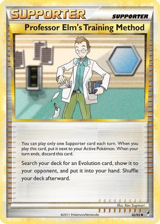 Professor Elm's Training Method 082/95 - Uncommon