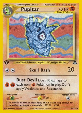 Pupitar 045/75/75 - Uncommon - 1st Edition