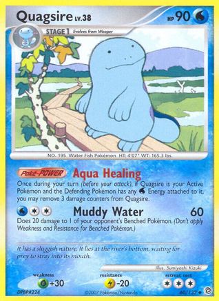 Quagsire 060/132 - Uncommon