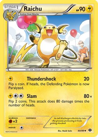 Raichu 040/99/99 - Uncommon