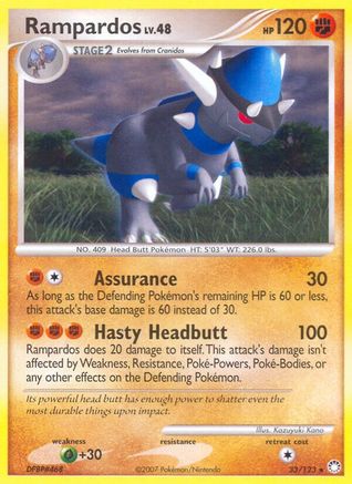 Rampardos 033/123 - Rare