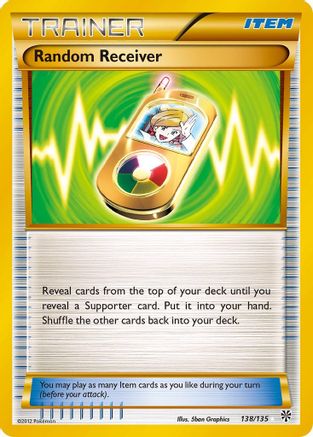 Random Receiver 138/135 - Ultra Rare - Holofoil