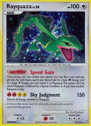 Rayquaza 014/146 - Holo Rare - Holofoil