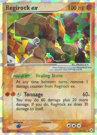 Regirock ex 098/101 - Ultra Rare - Holofoil