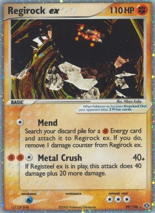 Regirock ex 099/106 - Ultra Rare - Holofoil
