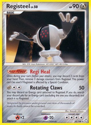 Registeel 039/146 - Rare