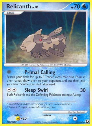 Relicanth 051/106 - Uncommon