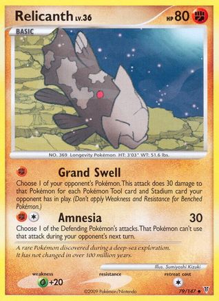 Relicanth 079/147 - Uncommon