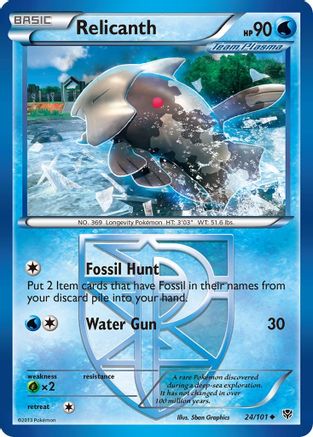 Relicanth (Team Plasma) 024/101 - Uncommon