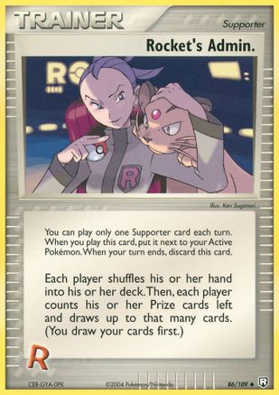 Rocket's Admin. 086/109/109 - Uncommon
