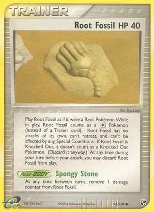 Root Fossil 092/100 - Common