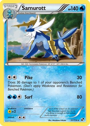 Samurott (31) 031/114 - Holo Rare - Holofoil