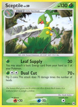 Sceptile (31) 031/99 - Rare