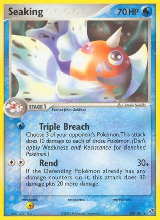 Seaking 024/107 - Rare