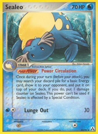 Sealeo 043/92 - Uncommon