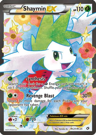 Shaymin EX (Full Art) RC21/RC25/113 - Ultra Rare - Holofoil