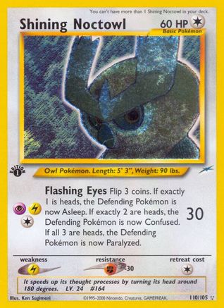 Shining Noctowl 110/105 - Secret Rare - 1st Edition Holofoil