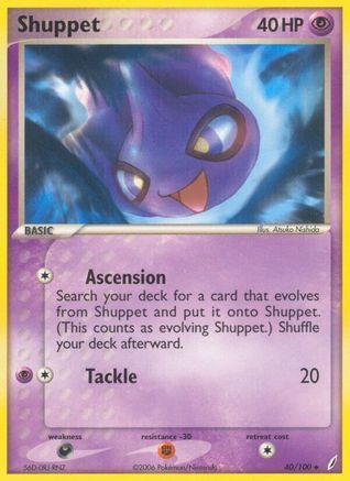 Shuppet 040/100/100 - Uncommon - Reverse Holofoil
