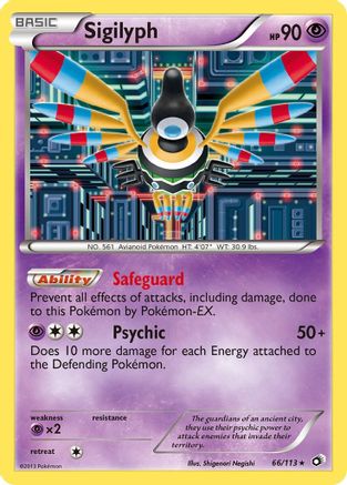 Sigilyph 066/113/113 - Holo Rare - Holofoil
