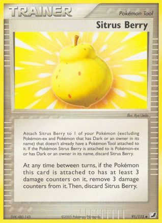 Sitrus Berry 091/115 - Uncommon
