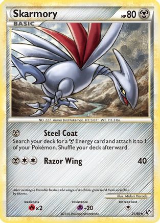 Skarmory 021/90/90 - Rare