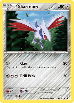 Skarmory (95) 095/149 - Uncommon