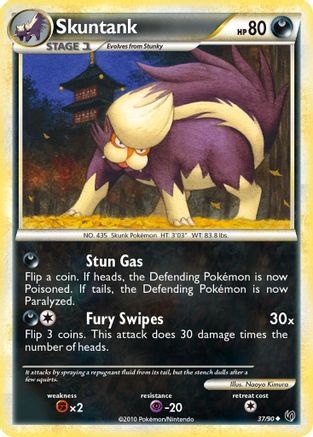 Skuntank 037/90 - Uncommon