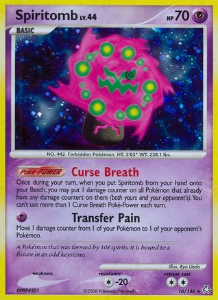 Spiritomb 016/146 - Holo Rare - Holofoil