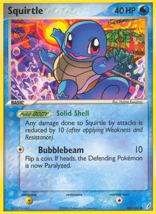 Squirtle 064/100/100 - Common