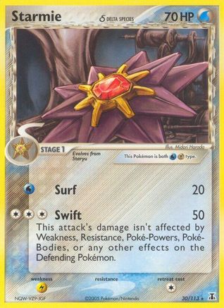 Starmie 030/113/113 - Rare - Reverse Holofoil