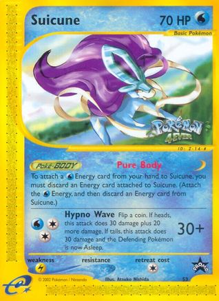 Suicune 053/53/53 - Promo