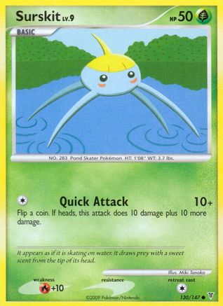Surskit 130/147 - Common