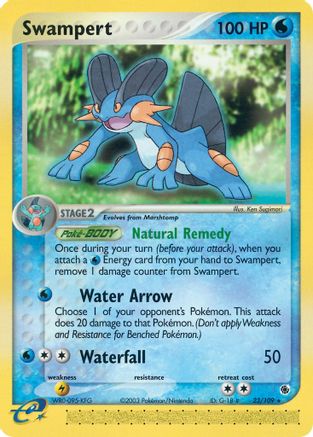 Swampert 023/109/109 - Rare